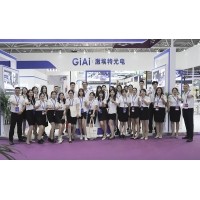 激埃特光博會CIOE圓滿落幕，展現(xiàn)定制化光學元件新高度