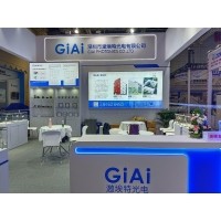 激埃特光電閃耀CMEF2025上海醫(yī)博會！全球醫(yī)療光學(xué)盛宴盛大啟幕！